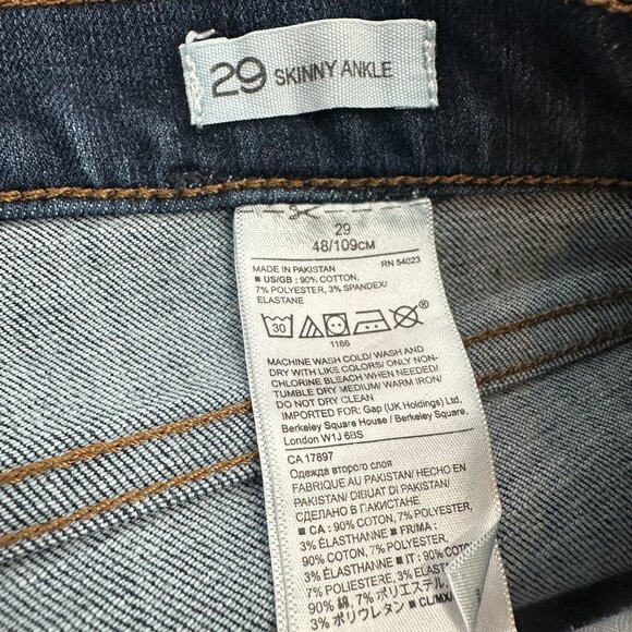 Banana Republic Low Rise Jeans 29 Skinny Ankle Denim Stretch 90% Cotton Spandex - Picture 4 of 11